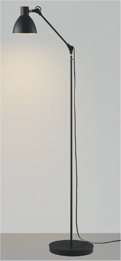 コイズミ　スタンド照明