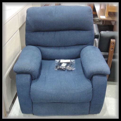 一人掛け 1P 電動リクライニングソファ ビリーバー3 ネイビー系 NV