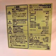 120L一人暮らし用冷蔵庫の画像