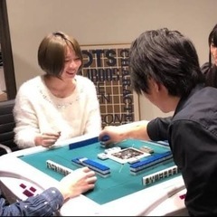 麻雀仲間募集中