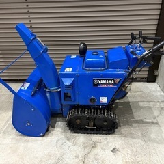 値下げしました。格安‼︎ YAMAHA除雪機　ys870 静音モデル/実働　の画像