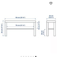 IKEAテレビ台, ブラック, 90x26x45 cmの画像