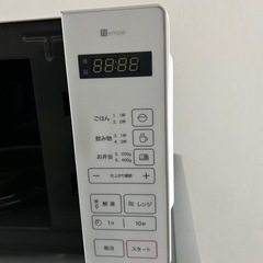 値下げ⭐️ニトリ　マイコン電子レンジ17Ｌの画像