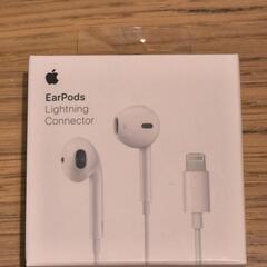 EarPods Lighting