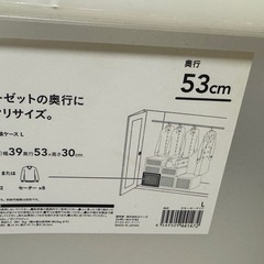 クローゼット収納ケース 3つの画像