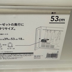 クローゼット収納ケース 3つの画像