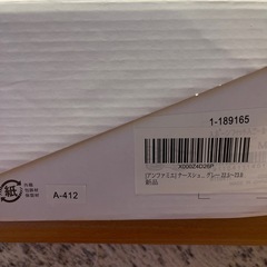 新品　ナースシューズの画像