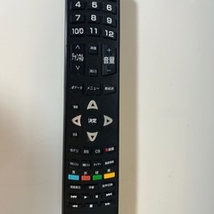 【4月5日朝～お昼まで限定】TCL 4K 44型液晶テレビの画像