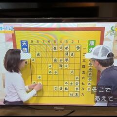 【動作確認済】直接引取価格　hisense テレビ２４ｖ　テレビ台セットの画像