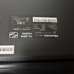 【動作確認済】直接引取価格　hisense テレビ２４ｖ　テレビ台セットの画像
