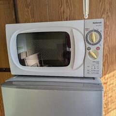 (商談中)National ナショナル NE-S300F 単機能...