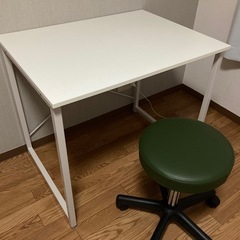 デスク