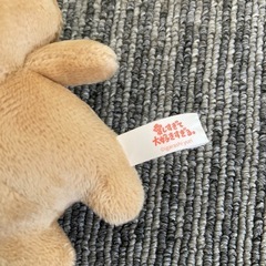 愛しすぎて大好きすぎる。　くま　ぬいぐるみ　人気の画像