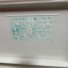 冷蔵庫あげます　引き取り限定の画像