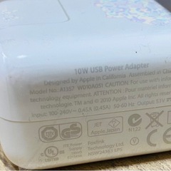 【未使用】Apple 純正充電アダプタ②の画像