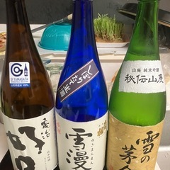 4/26.27狸二条酒まつり❗️5/5バーベキュー開催❗️⭐️ひみつきち⭐️グルチャ•オフ会メンバー大募集❗️ − 北海道
