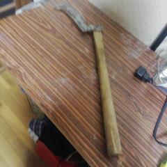 ナタ 刃の長さ 17cm