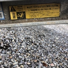レンタル　アルミラダー　2本 - 鳥取市