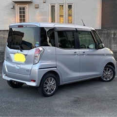 ⭐️コミコミ価格⭐️★車検2年付き‼️令和9年4月まで‼️★ワンオーナー★純正ナビ★フルセグTV★バックモニター★ETC付き★NISSAN デイズルークス★の画像