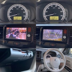⭐️コミコミ価格⭐️★車検2年付き‼️令和9年4月まで‼️★ワンオーナー★純正ナビ★フルセグTV★バックモニター★ETC付き★NISSAN デイズルークス★の画像
