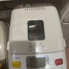 ホームベーカリー