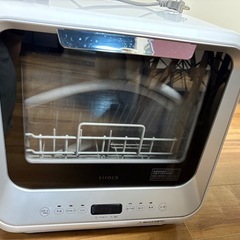 食洗機 siroca