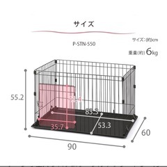 ペットサークル　ケージの画像