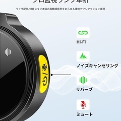 新品　【2025新型ピンマイク】ワイヤレス 軽量 自動ペアリング ノイズキャンセリングの画像