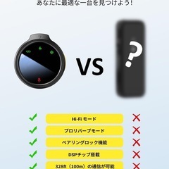 新品　【2025新型ピンマイク】ワイヤレス 軽量 自動ペアリング ノイズキャンセリングの画像