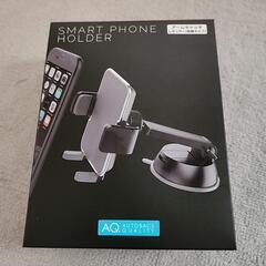 車載用スマートフォンホルダー