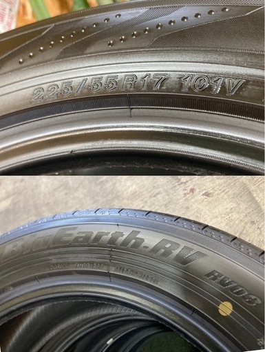 他ご成約225/55R17??2024年製バリ溝サマータイヤ??E16