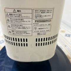タワー型ハロゲンヒーター800Wの画像