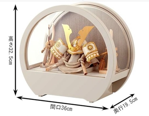 端午の節句　兜飾り