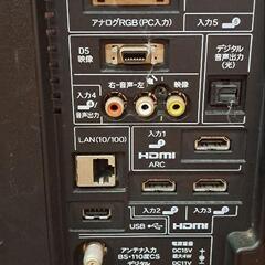 SHARP　テレビの画像