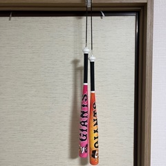 野球　観戦　ジャイアンツ　応援グッズ