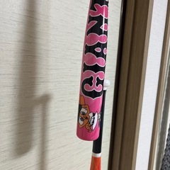 野球　観戦　ジャイアンツ　応援グッズの画像