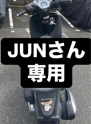 走らないHONDA125cc