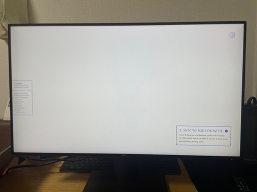 U2720QM