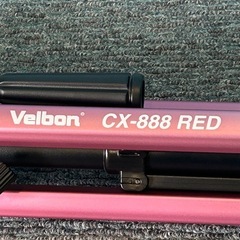 Ⓜ️商品 【土日対応】 未使用近　Velban株式会社 三脚　バック付き　現状渡しの画像