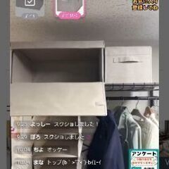 収納BOX_ニトリピタッと閉じる収納BOXの画像