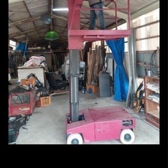高所作業車の画像