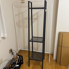 IKEA レールベリ（一部棚無し）
