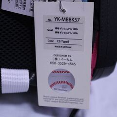 新品　ヤンキース　リュック　の画像