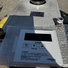 CORONA石油給湯器の画像