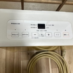 ガスファンヒーター　イエロー　ホース付き　ガスストーブの画像