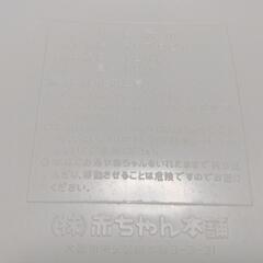 赤ちゃん本舗　ベビーバスの画像