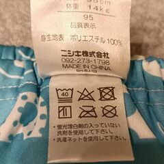 子供用水着95cmの画像