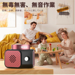 🐭夏前早割セール【新品未使用】USB式 超音波ネズミ＆害虫撃退器 無音 薬剤不要 ペット安全 静音 節電 コンパクト 屋内用 持ち運び簡単 検索ワード：超音波ネズミ撃退器 害虫駆除 USB式 無音 薬剤不要 ペット安全 静音 節電 コンパクト 屋内用 持ち運びの画像