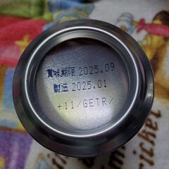 キリンラガービール2缶の画像