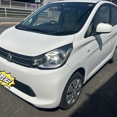 デイズ　ekワゴン車検丸2年付き